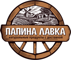 Папина лавка — натуральные продукты с доставкой